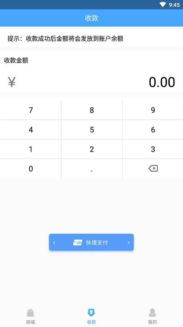 喵妙生活 喵妙生活