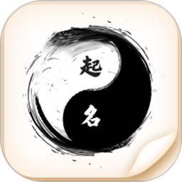 慕名阁起名