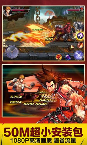 剑之英雄(SWORD HEROES FATE)