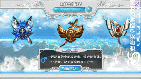 地下城勇士与魔女