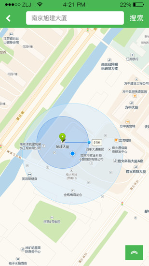 爱家在线