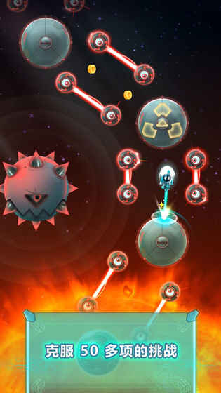 Cosmobot(太空铁甲超级跳跃) Cosmobot(太空铁甲超级跳跃)