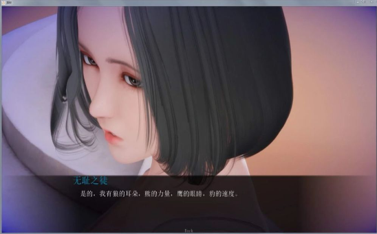 姐姐破产了9.0安卓版