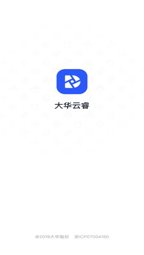 大华云睿