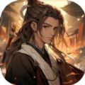 全民养灵兽
