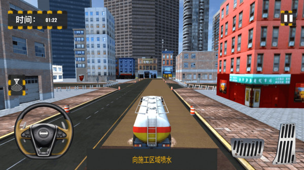 我是修理大师 我是修理大师