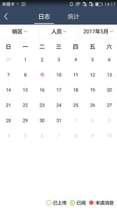 深圳烟草移动营销 深圳烟草移动营销