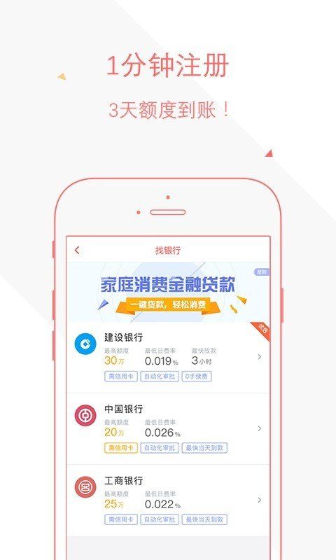 新婚宝