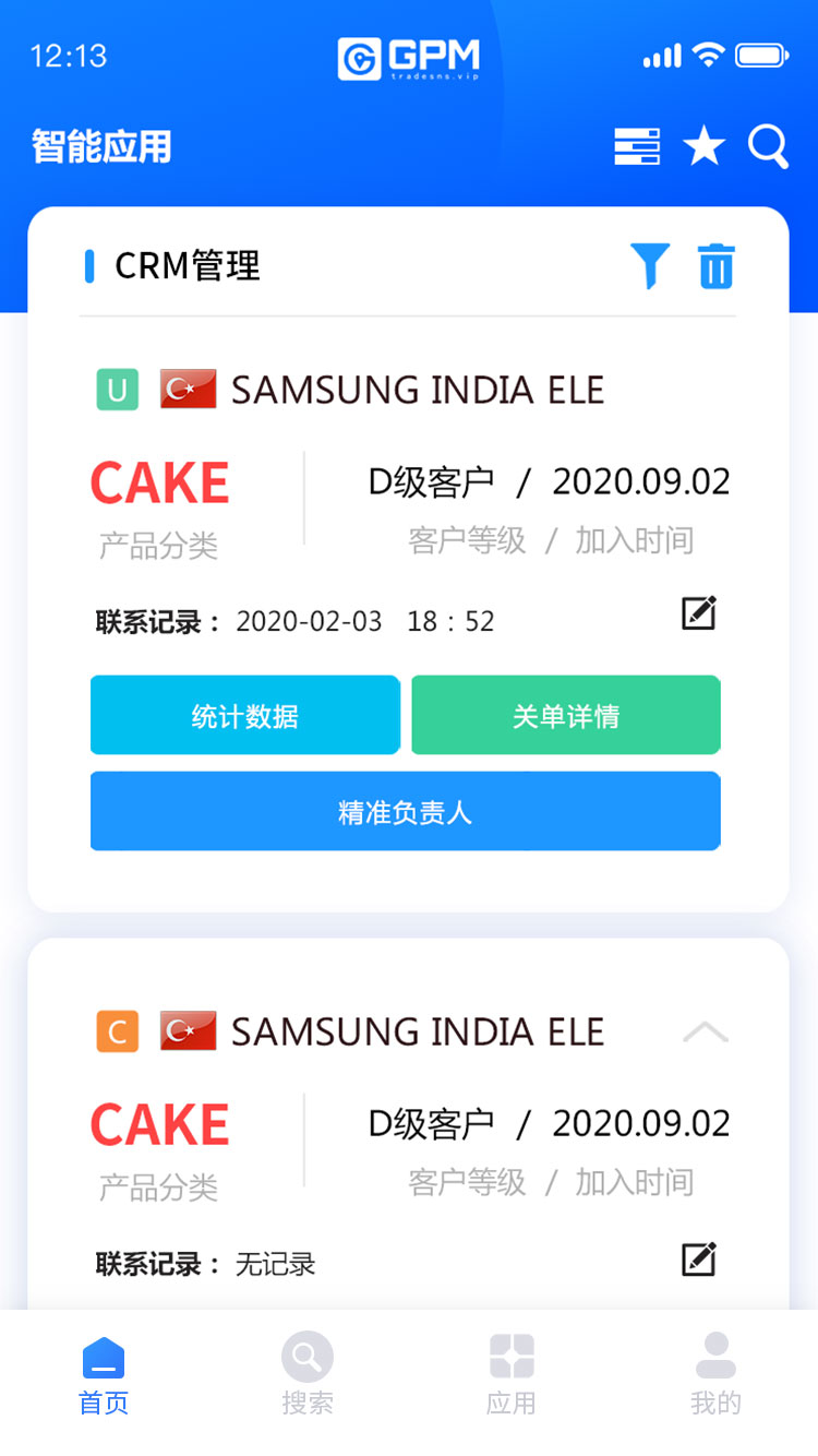 易之家GPM