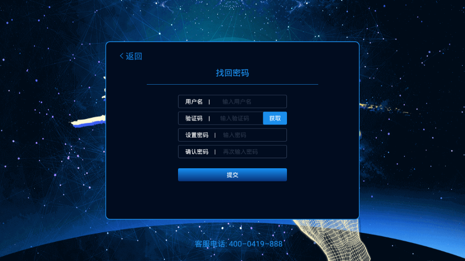 在线一点马
