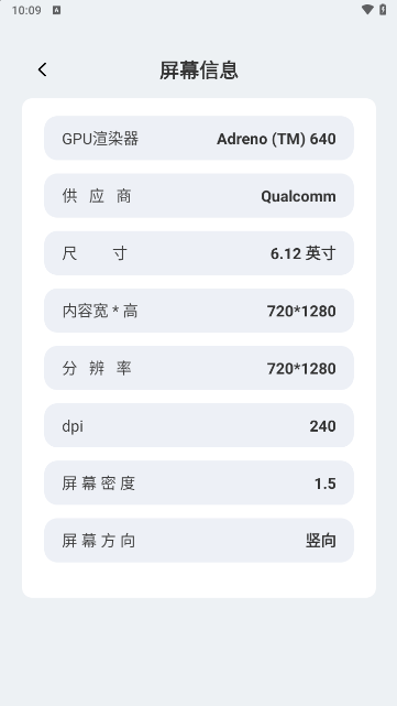 海豚上网