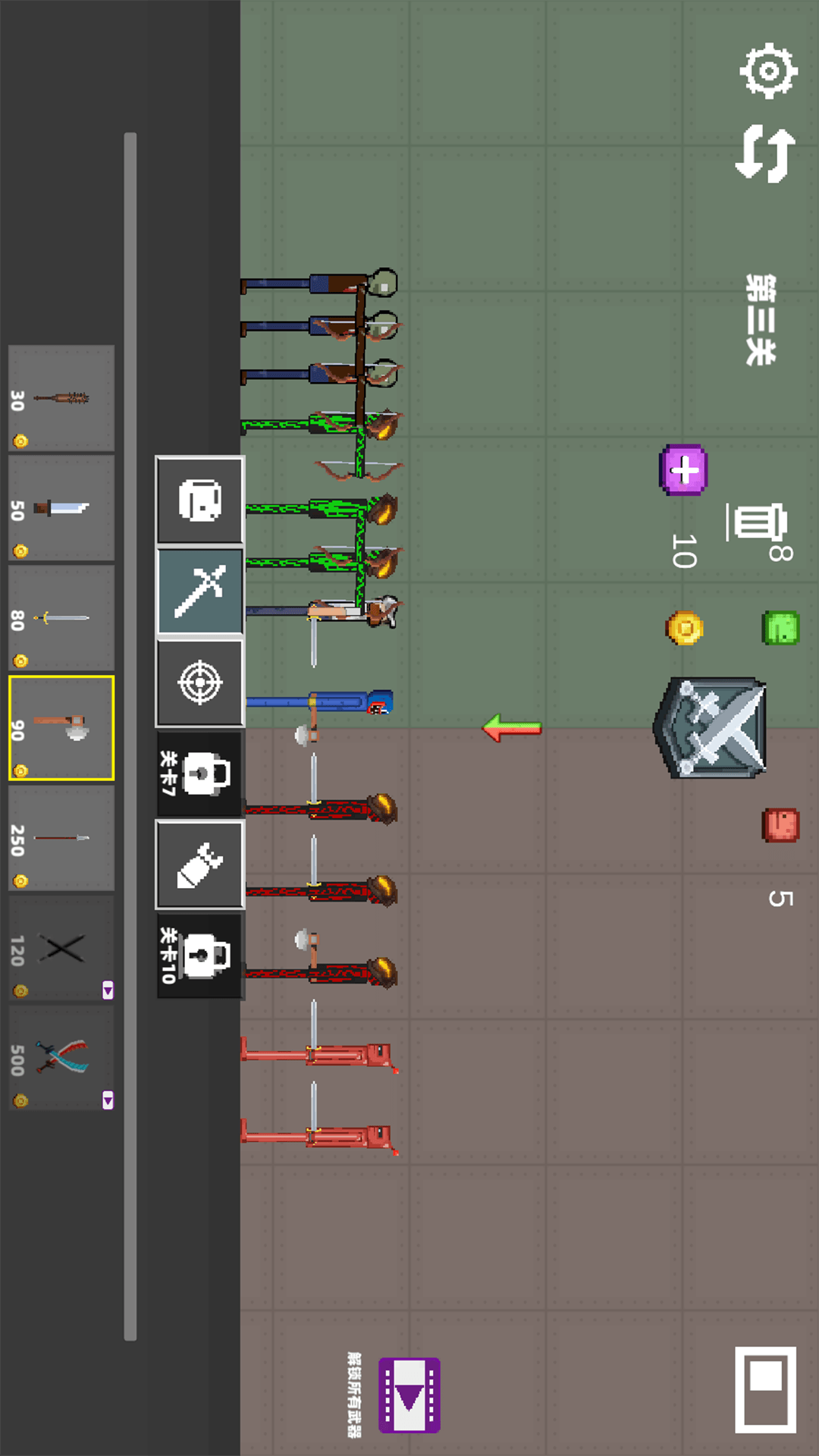 像素沙盒乱斗派对