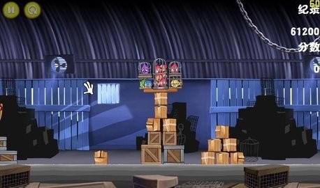 里约大冒险无限金币版 里约大冒险无限金币版