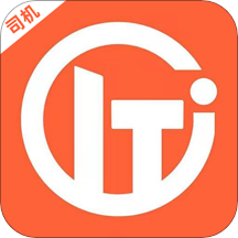 虎跃畅行司机
