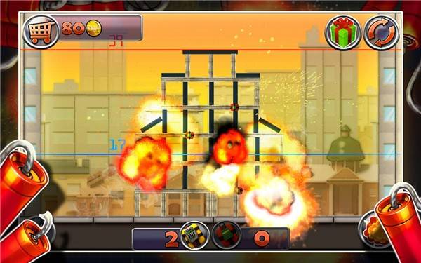 爆破拆除城市321Boom 爆破拆除城市321Boom