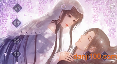 沉眠之无尽深渊
