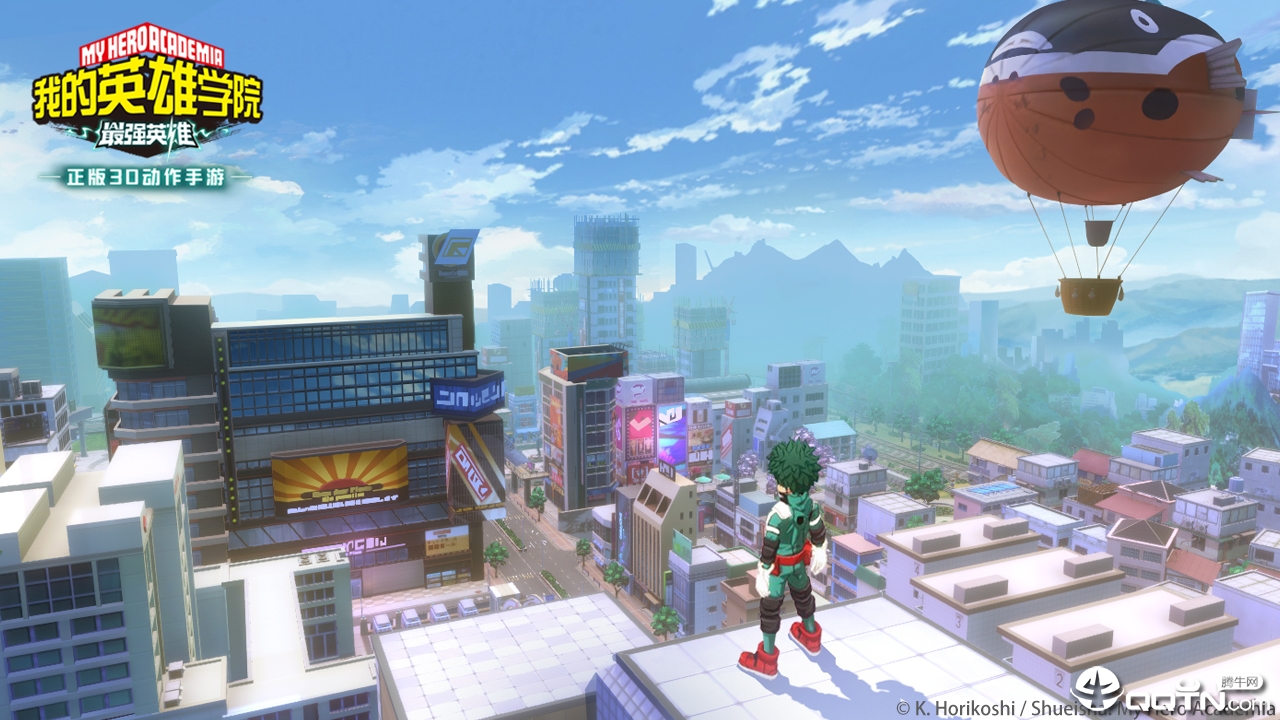 我的英雄学院 我的英雄学院