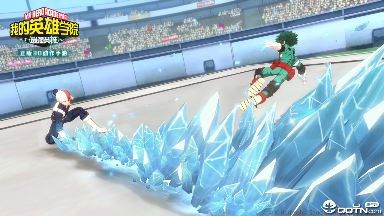 我的英雄学院 我的英雄学院