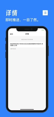 煤婆新消息
