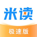 米读小说 米读小说