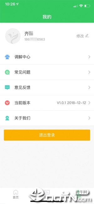 银洲优优保
