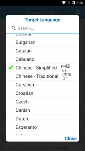 Screen Translate翻译会员版 Screen Translate翻译会员版