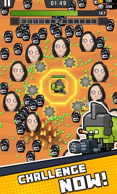 Nextbot杀手陆地生存