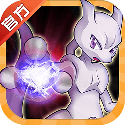 宠物小精灵XY满V版