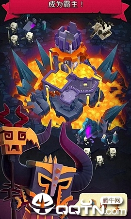 Heckfire(地狱王国) Heckfire(地狱王国)