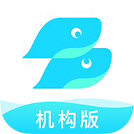 好多机构版