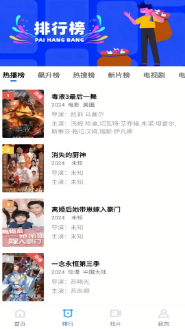 赤兔视频正版 赤兔视频正版