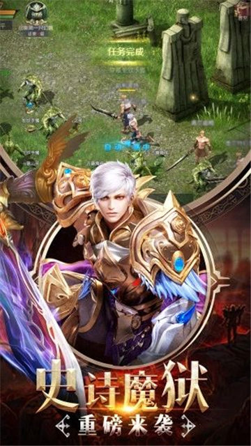 奇迹·破晓之光 奇迹·破晓之光