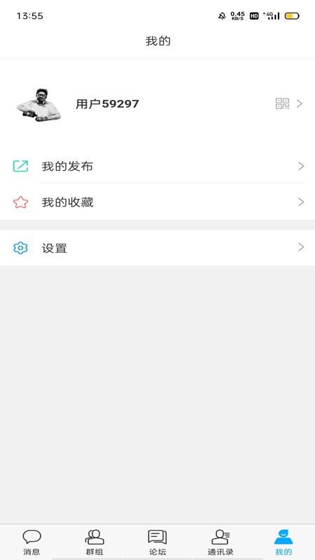 神奇黑板报 神奇黑板报