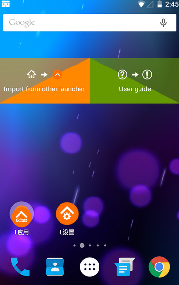 动态壁纸选择器app