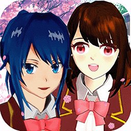 樱花校园时代 1.0