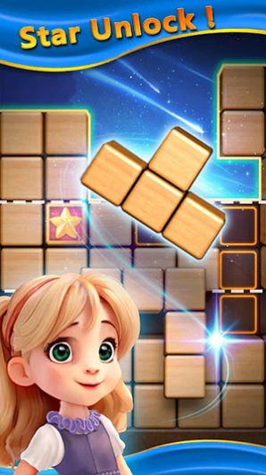 艺术拼图 艺术拼图