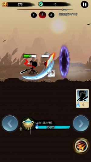 兄弟一起上最新破解版 兄弟一起上最新破解版
