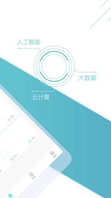 七耳云拓