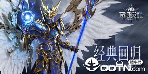 小明奇迹
