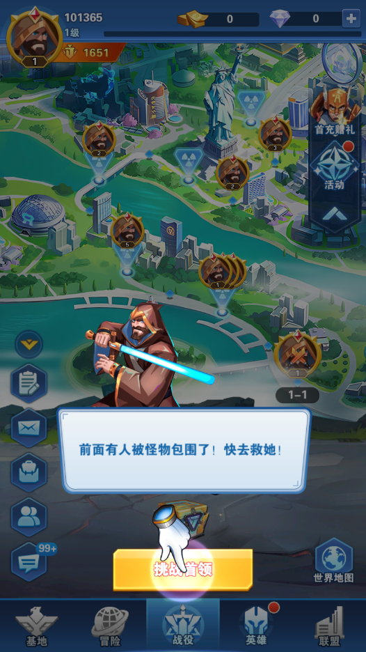 次元召唤