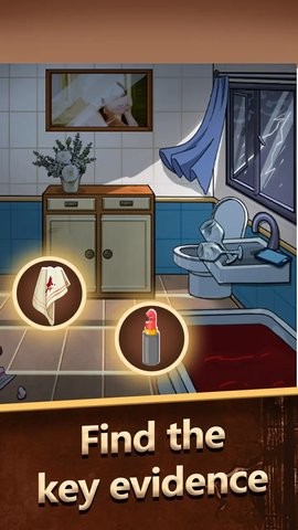 脑力侦探:这里不对劲