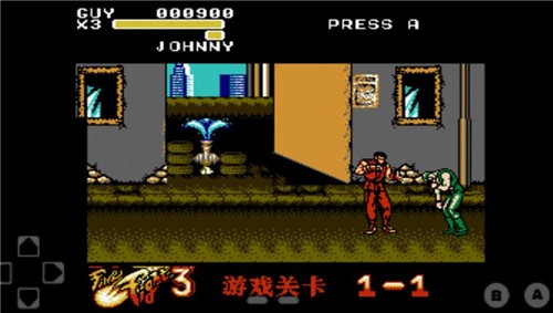 快打旋风3手机版