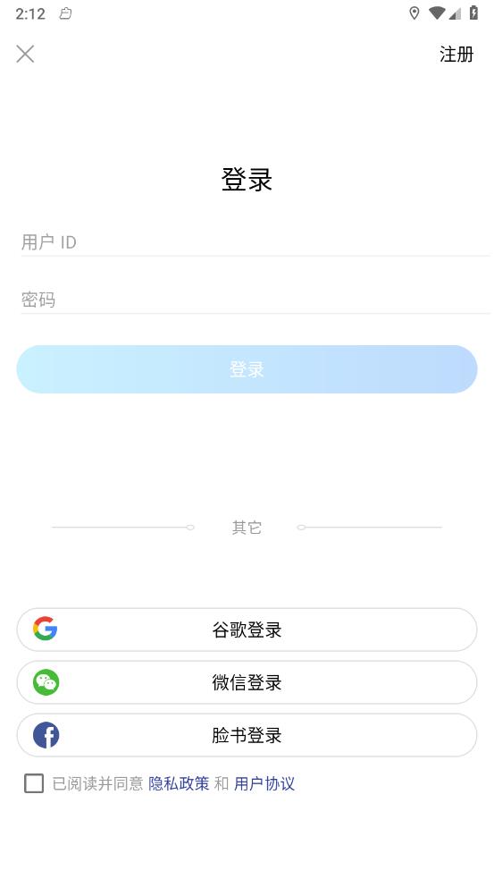 Anylocal