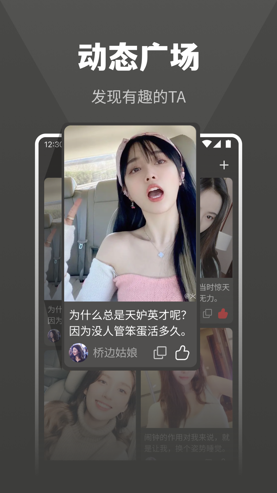 多阅