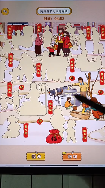 我的脑洞无限 我的脑洞无限