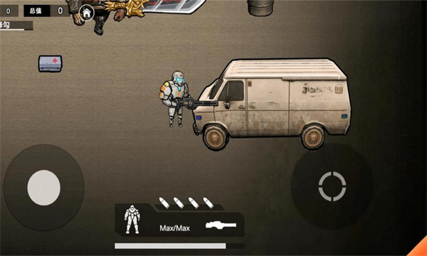 地铁狗突围网页版