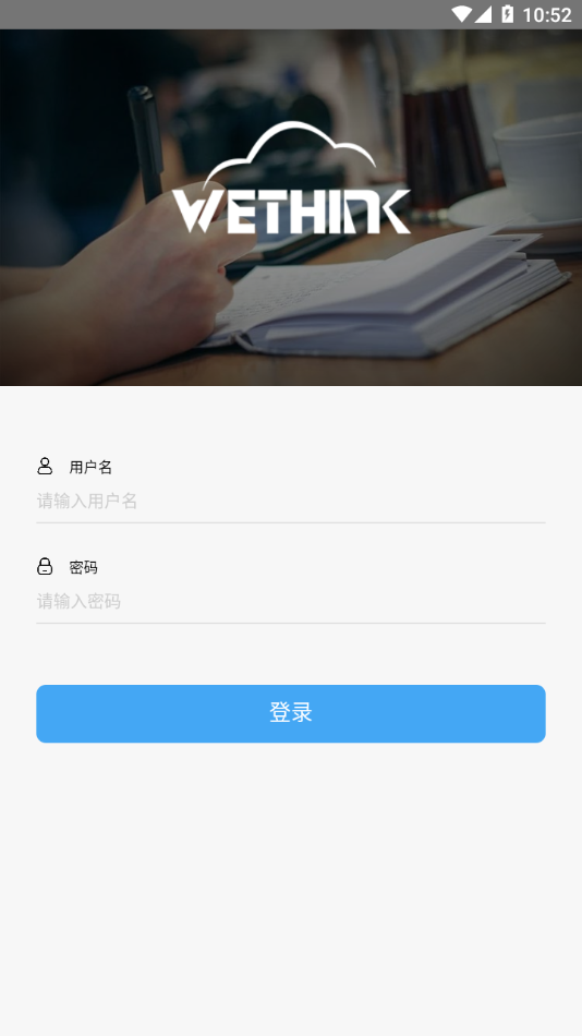 青铝培训