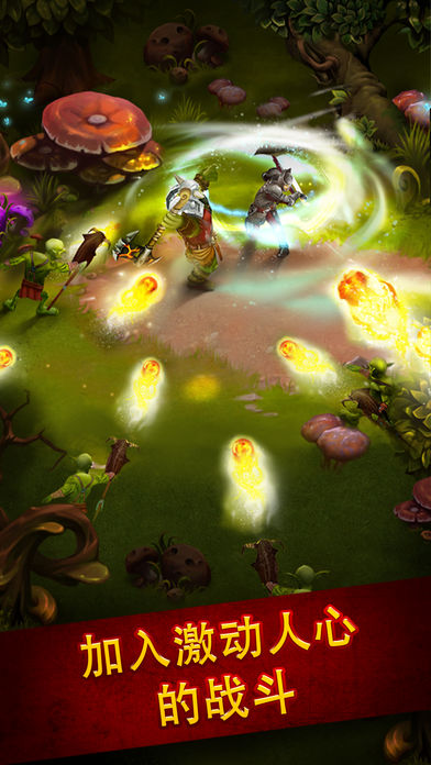 Guild of Heroes(英雄公会幻想RPG手游官方版)