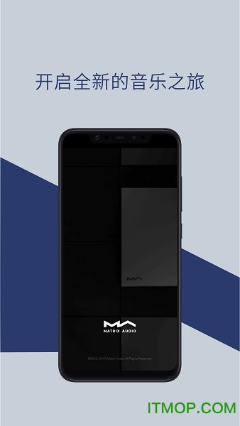 矩声MA Remote