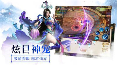 完美世间 完美世间